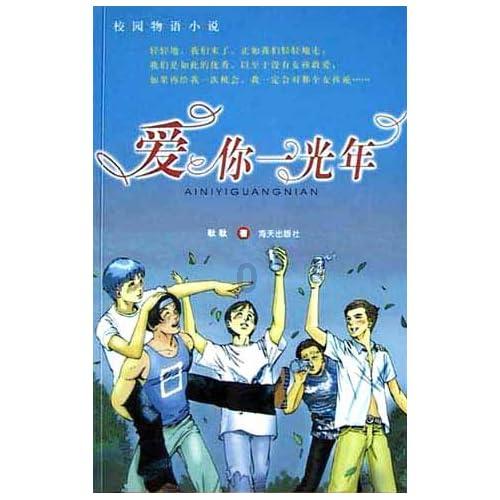排超联赛:河南女排锁定第九名