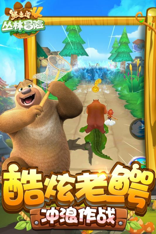 aoc级红酒是什么等级游戏画面