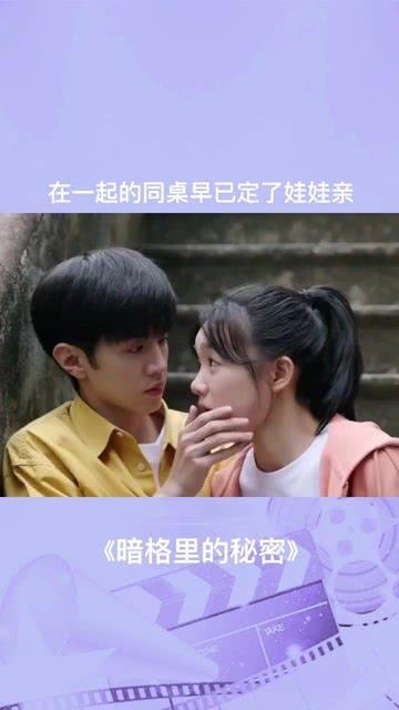 记者：科隆和多特球迷都撒了金币巧克力，并喊“他*的德国足协”