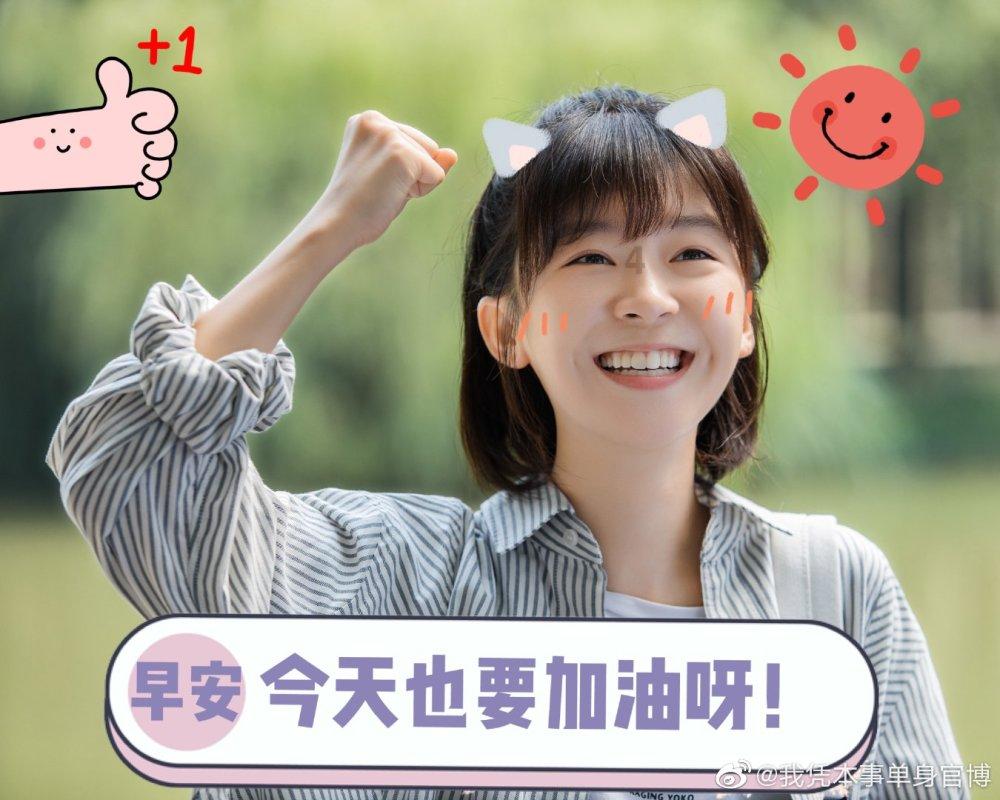 我的世界1.16联机18：锄禾日当午 汗滴禾下土游戏画面