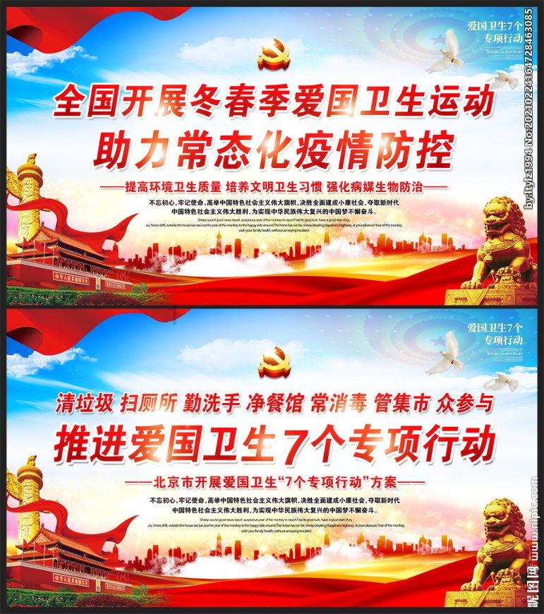 影视工厂