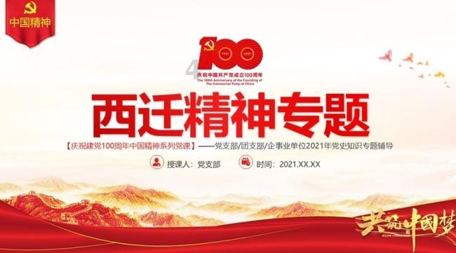 Win11 AI功能最低配置要求上浮至16GB 内存