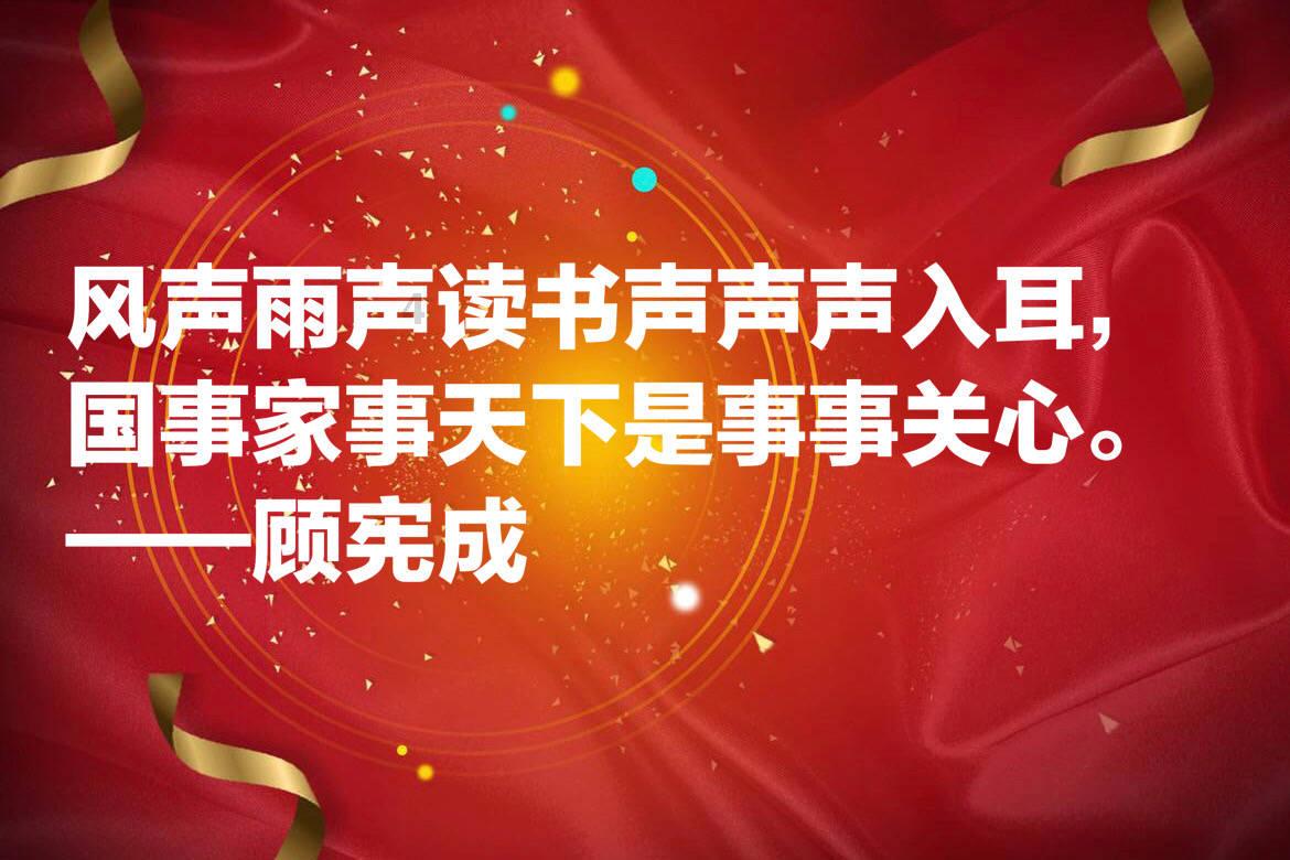 从不同角度研究东坡历史文化在海南的传承史与接受史 这个座谈会这样说→