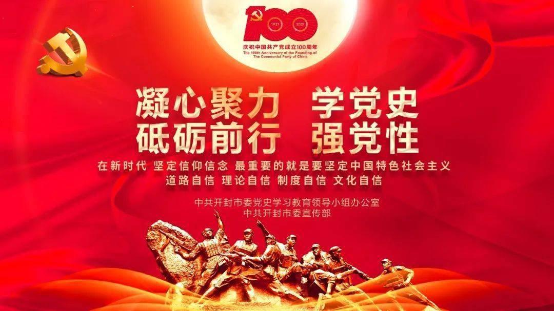 手机游戏