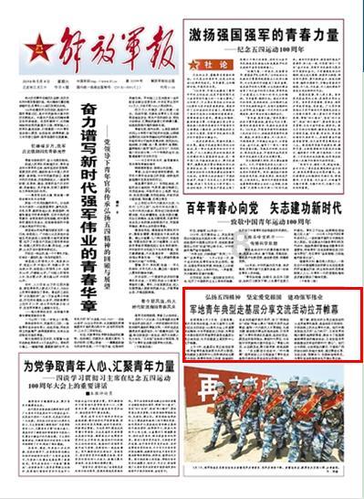 逃出诡异的塔楼