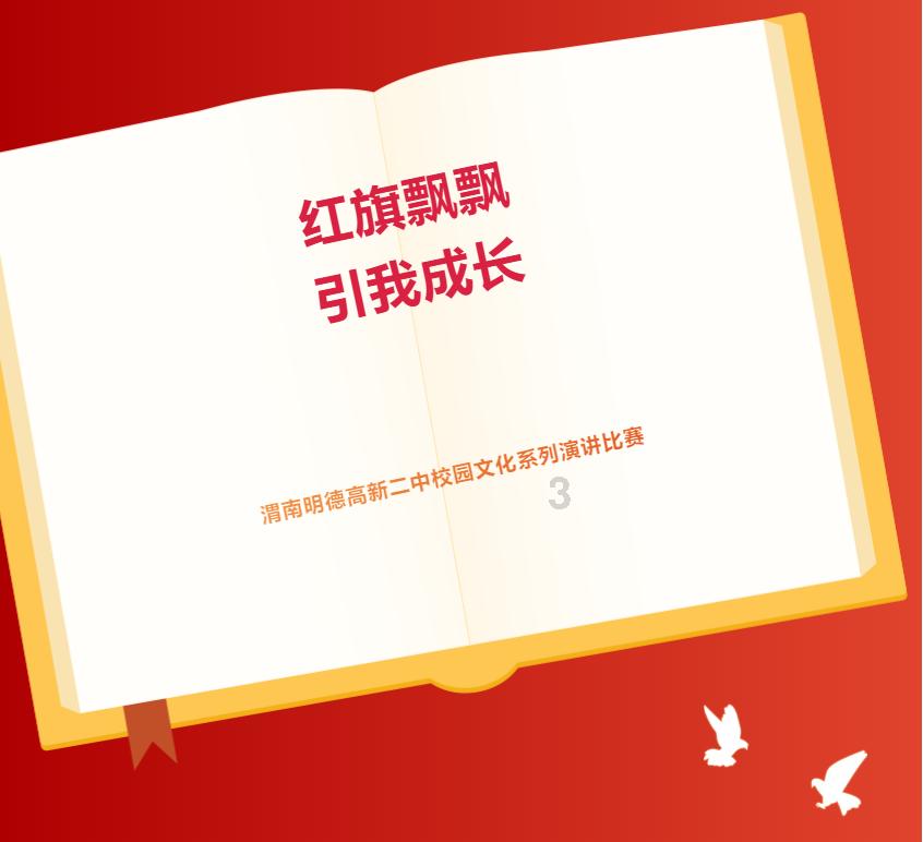 大豪宅逃脱6