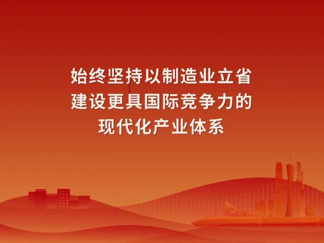 重庆大学的外语类专业怎么样，排名怎样游戏画面