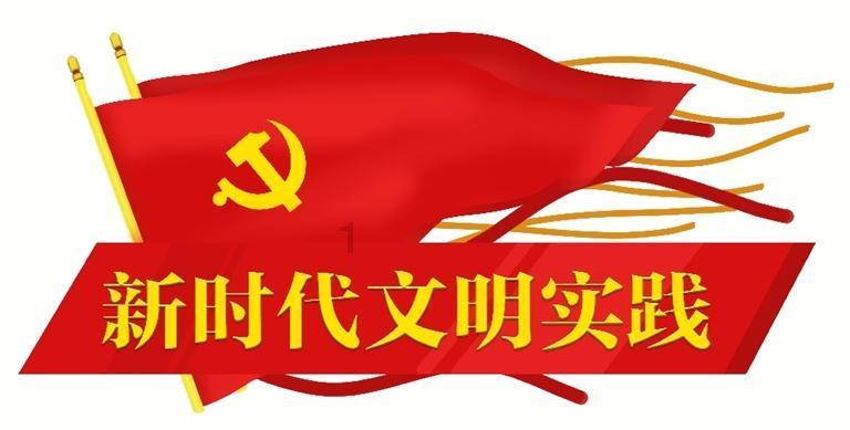 救援聪明男孩